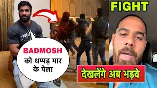 OMG🤯 Nitin Chandila Vs Aadi Nagar Ser!ous F!GHT ⚠️ Nitin Chandila Reply To Aadi Nahar & Rajveer