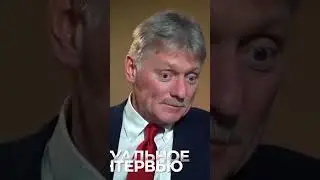 Жириновский против Пескова, кто Ургант 