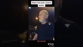 Приколы водитель и батюшка
