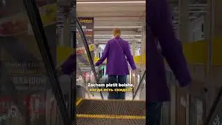 Зачем платить больше? Когда есть скидка. 100+ активных промо на сайте: gidposkidkam.ru