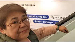 Пошли с Тамарой Петровной отдохнуть в кино