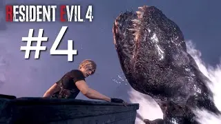 Девушка играет в Resident Evil 4 Remake #4 