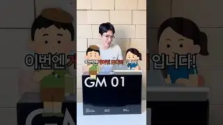 오늘나온게이밍모니터vs어제나온4k모니터