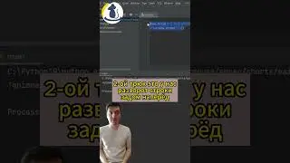Крутые трюки python который должен знать каждый 