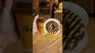 Маленькие традиции - тема!