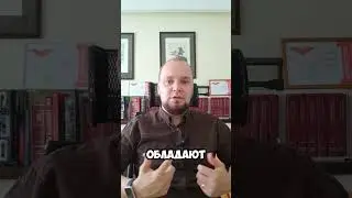 Какая доказательная психология?#подушам #психология #психотерапия