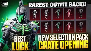 😱8 OLD MYTHICS BACK SELECTION LUCKY SPIN CRATE OPENING