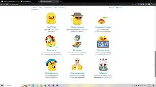Нейросети лишь инструмент в руках программиста - не более! Telegram Bot +WebAPP in C#