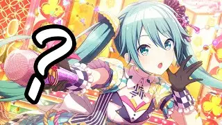 【Project Sekai】¿Puedes adivinar la canción?