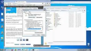 Как удалить свои данные в Skype