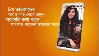 রিং আইডি //