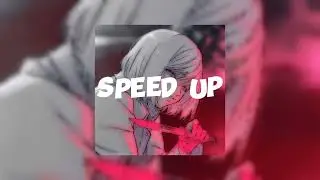король и шут, машина для убийств *speed up*