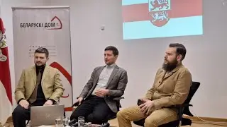 Статут Смоленской республики, Харун Сидоров и Владислав Живица в белорусском доме.