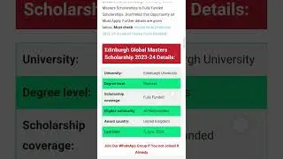 Edinburgh Masters Scholarship in UK 