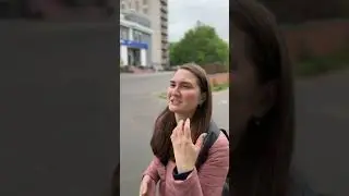 20 мая 2023 г.