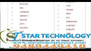 star technology star student project madurai
