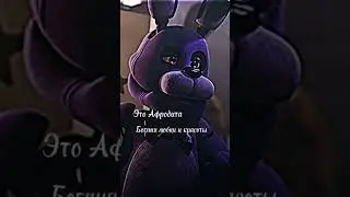 во морда👺
