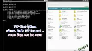 Group17 -- Socket Programming TCP and UDP