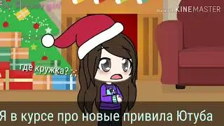 З новим роком! :"3