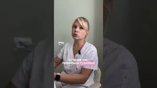 Можно ли так легко родить?