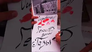 Геноцид детей,,Газы"(Палестина)#shorts#palestine#islam#ближнийвосток#нетвойне#кумыки