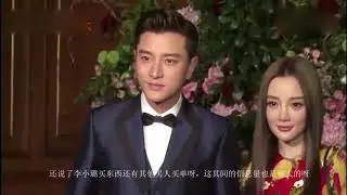 富二代朋友为王思聪出头，爆马苏，李小璐，PG o