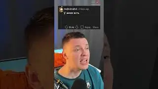 Безумные Истории Расставаний 💔  