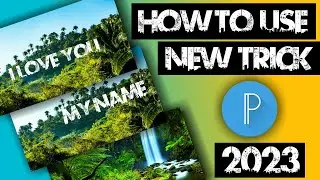 Viral Name Photo Editing | Urban Jungle Font Photo Editing | How to Edit Name Art Edit Pixellab