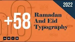 Ramadan Typography Pack 36694222 | After Effects Project Files | Videohive