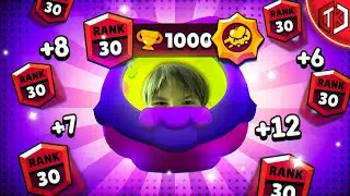АПНУЛ 30 РАНГ НА ЕВЕ В ДУО ШД С ПОДПИСЧИКОМ! Brawl Stars