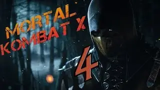 Прохождение Mortal Kombat X #4 - Кун Цзинь