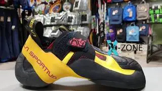 Скальники La Sportiva Skwama