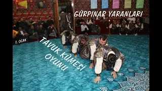 TAVUK KÜMESİ.. GÜRPINAR YARANLARI 1. OCAK