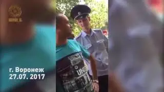 Воронеж Полиция против Чеченцев Чеченок Беспредел