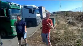 На Тюмень встреча с земляками.
