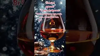 С днём рождения сыну от мамы.