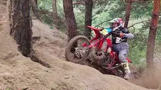 Ендуро в Рокитному