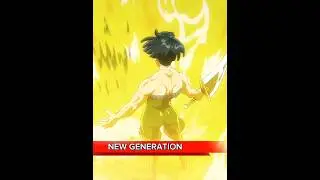 7ds New or Old Gen 