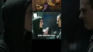 Вор Который Крадет У Богатых и Отдает Бедным 😱🔥