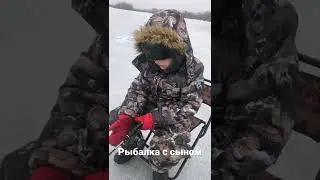 Рыбалка на хищника зимой