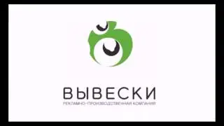 logo RPK
