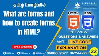 What are forms and how to create forms in HTML | Make Your First HTML Form - Easy Explanation 2022