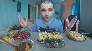 МУКБАНГ ПЮРЕ / ГОРБУША ЗАПЕЧЕННАЯ / САЛАТ ВИНЕГРЕТ / КАПУСТА МАРИНОВАННАЯ / EATING Mukbang ASMR АСМР