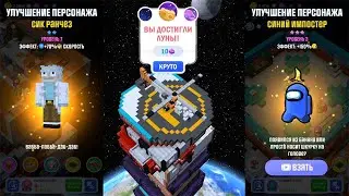 Tower Craft 3D - Idle Block Building Game part 20