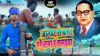 #Dard_Bhara_Geet