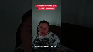31 августа 2024 г.