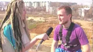 РОУП на 