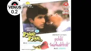 Paas Mera Ghar Hai Kumar Sanu