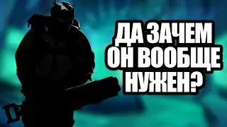 САМЫЙ ХУДШИЙ ПЕРСОНАЖ В BULLET ECHO!