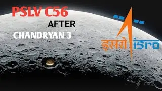 PSLV C56🚀|| Live launching || ISRO||India || after chandryan3#chandrayan3 #india